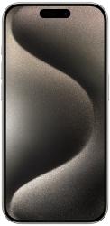 Apple iPhone 15 Pro Max 256GB NATURAL TITANIUM (MU793ZP/A)