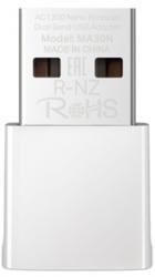 Network Adapters Mercusys (MA30N)